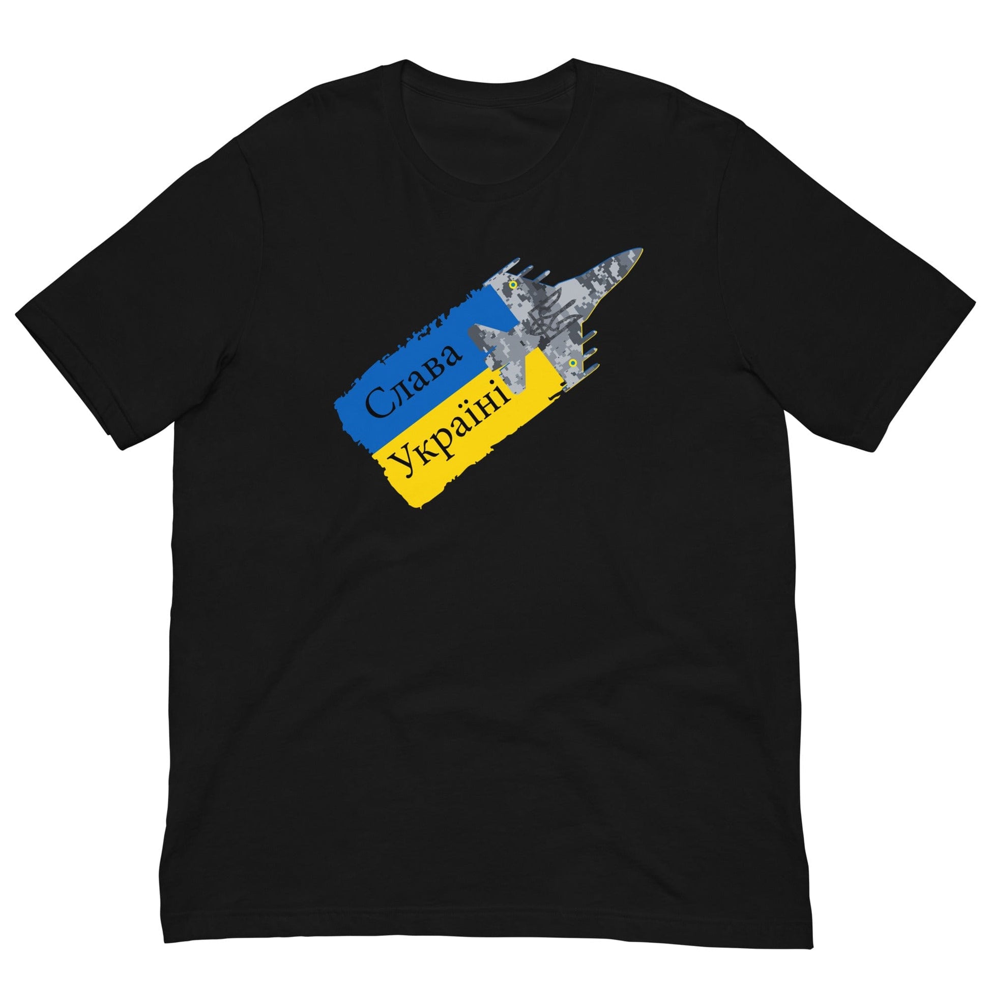 Ghost of Kyiv T-shirt Black / XS