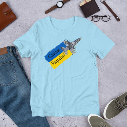 Ghost of Kyiv T-shirt