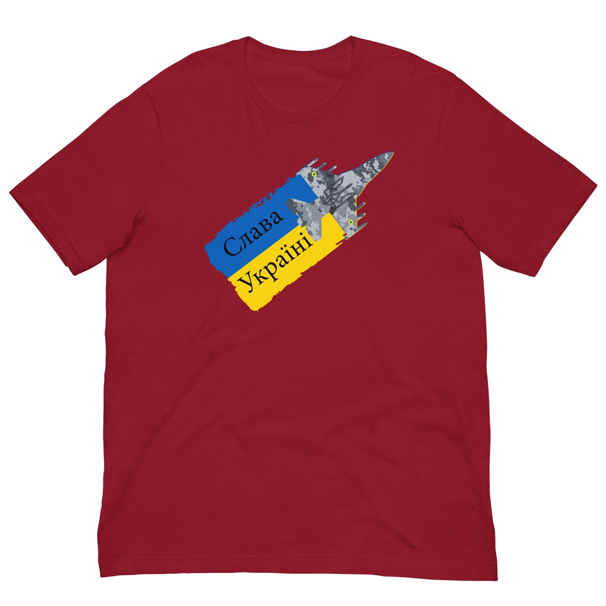 Ghost of Kyiv T-shirt Cardinal / XS