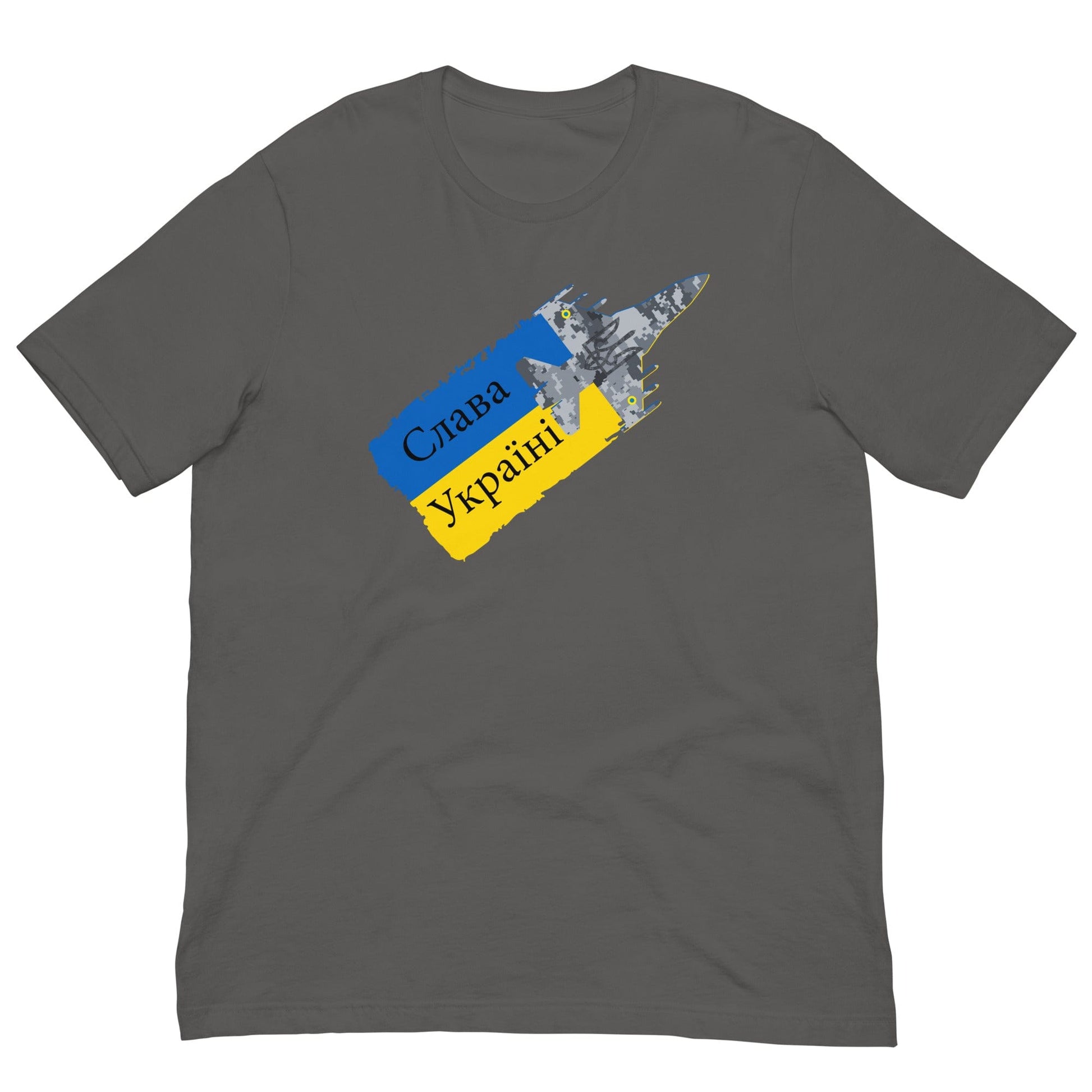 Ghost of Kyiv T-shirt Asphalt / S