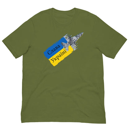 Ghost of Kyiv T-shirt Olive / S