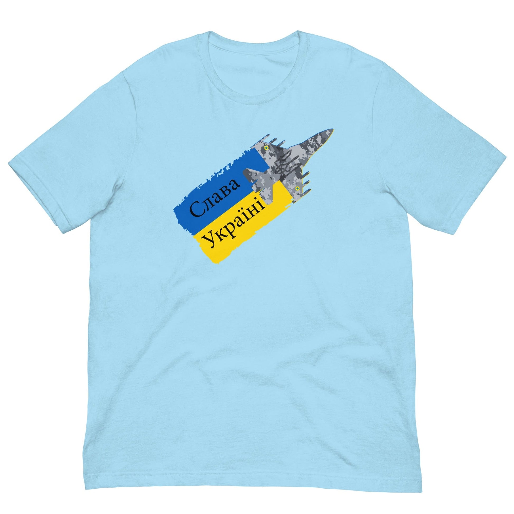 Ghost of Kyiv T-shirt Ocean Blue / S