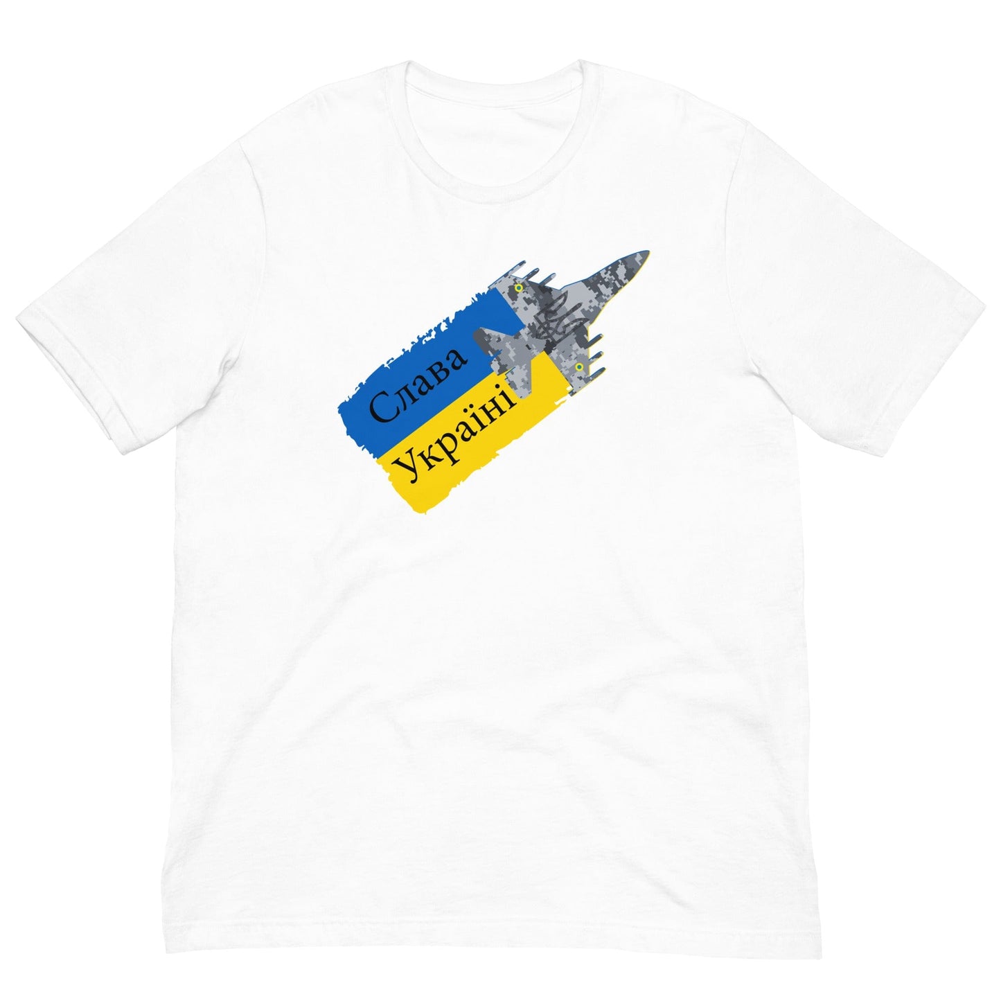Ghost of Kyiv T-shirt White / XS