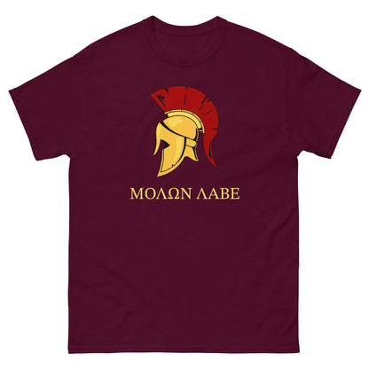 Gold Spartan Helmet T-shirt Maroon / S