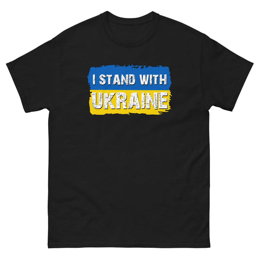 I Stand With Ukraine T-shirt Black / S