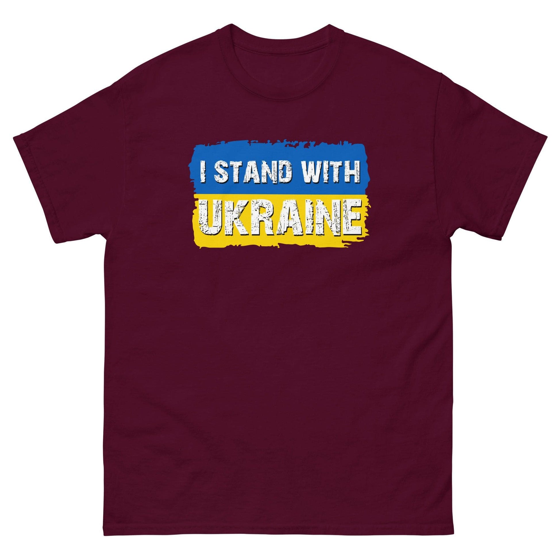 I Stand With Ukraine T-shirt Maroon / S