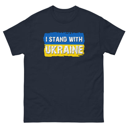 I Stand With Ukraine T-shirt Navy / S