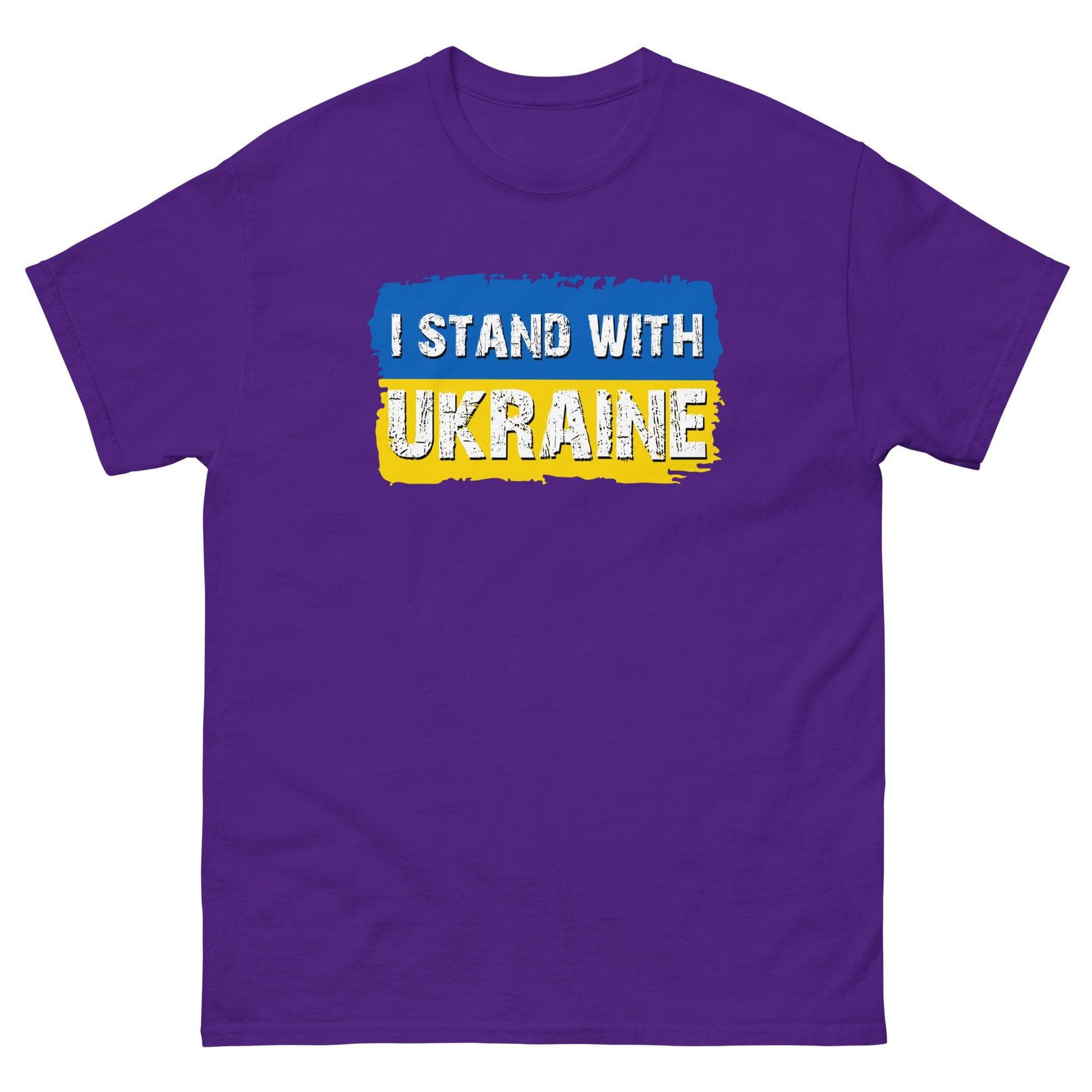 I Stand With Ukraine T-shirt Purple / S
