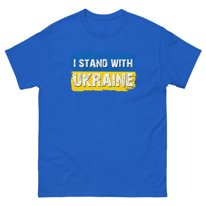 I Stand With Ukraine T-shirt Royal / S