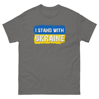 I Stand With Ukraine T-shirt Charcoal / S