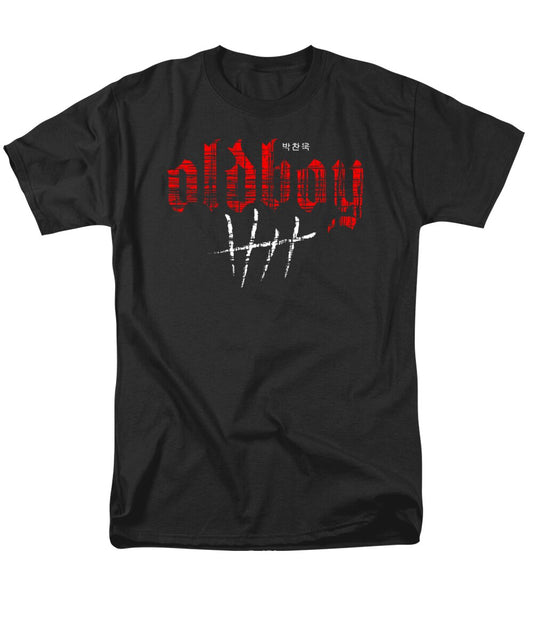 Oldboy - Men's T-Shirt  (Regular Fit)