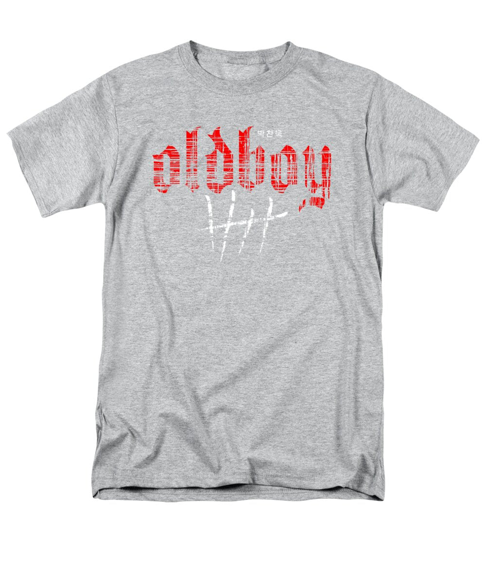 Oldboy - Men's T-Shirt  (Regular Fit)