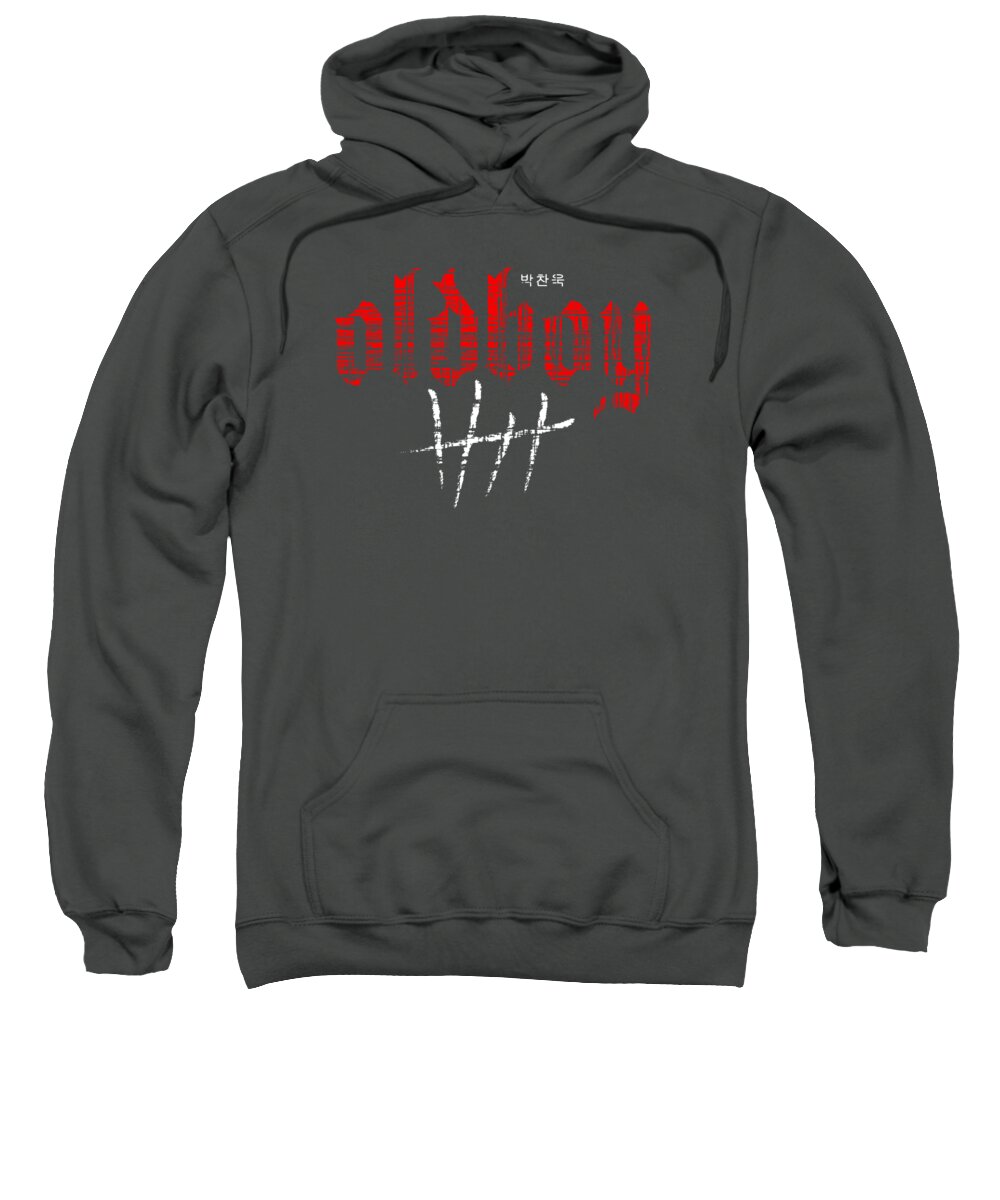 Oldboy Hooded Sweatshirt