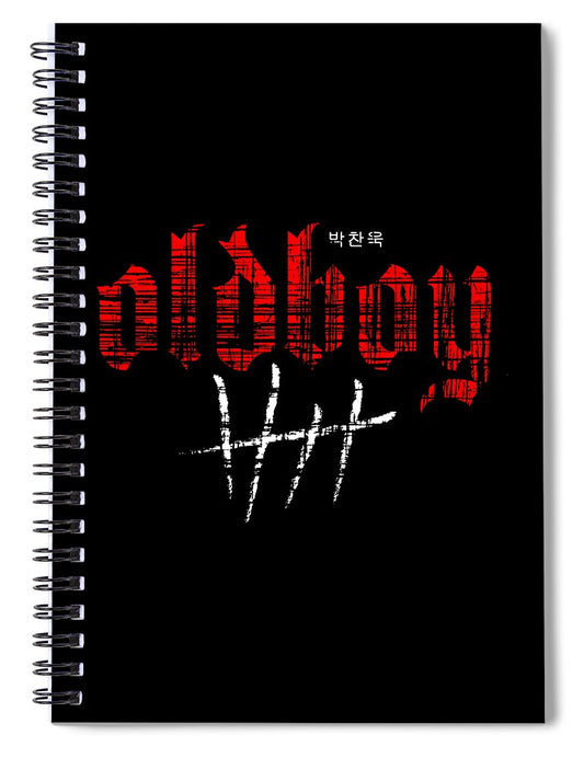 Oldboy - Spiral Notebook