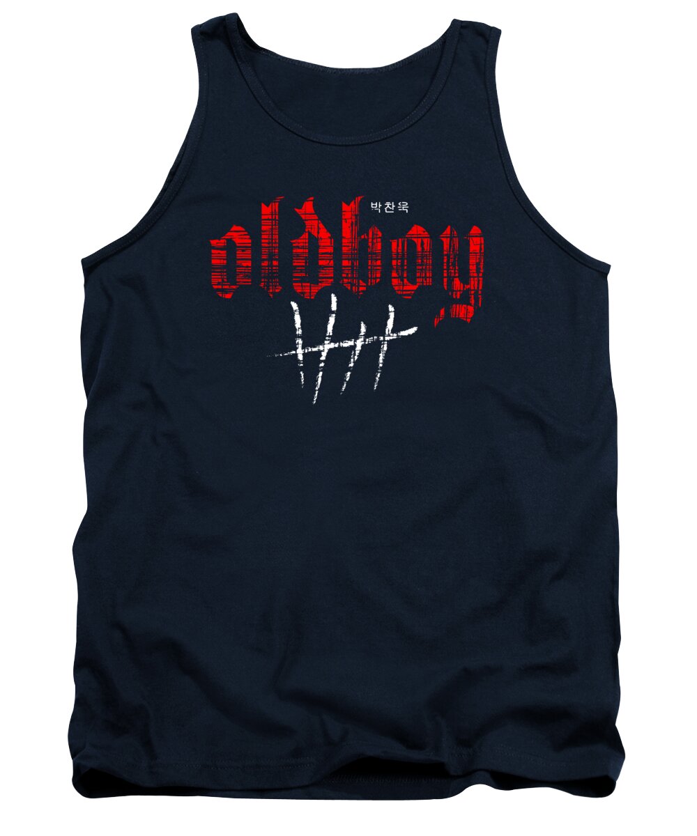 Oldboy - Tank Top