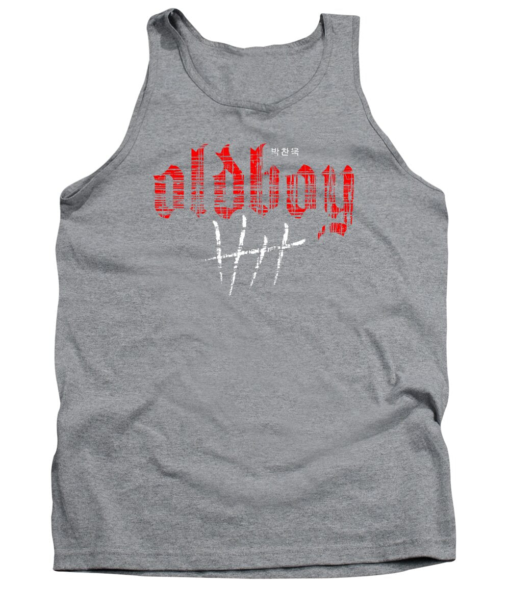 Oldboy - Tank Top