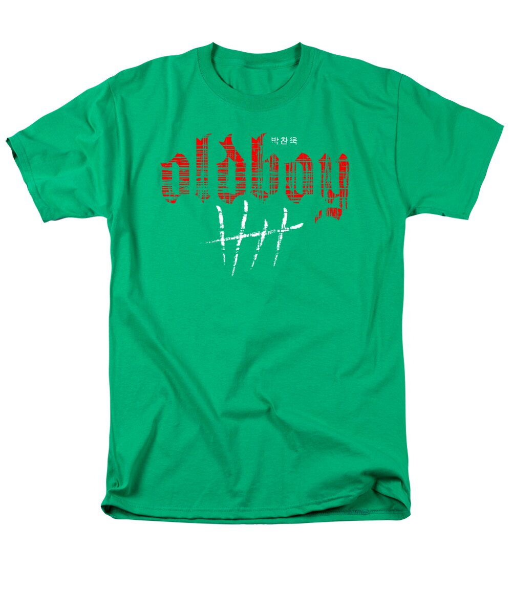 Oldboy - Men's T-Shirt  (Regular Fit)