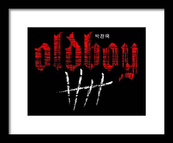 Oldboy - Framed Print