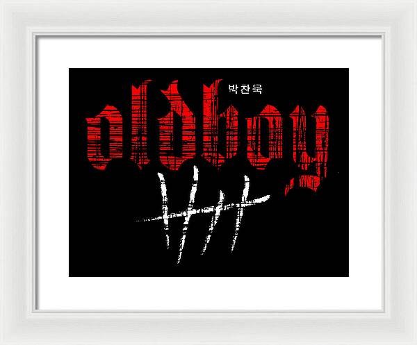 Oldboy - Framed Print