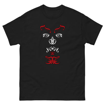 Satan Typographic Face T-shirt Black / S