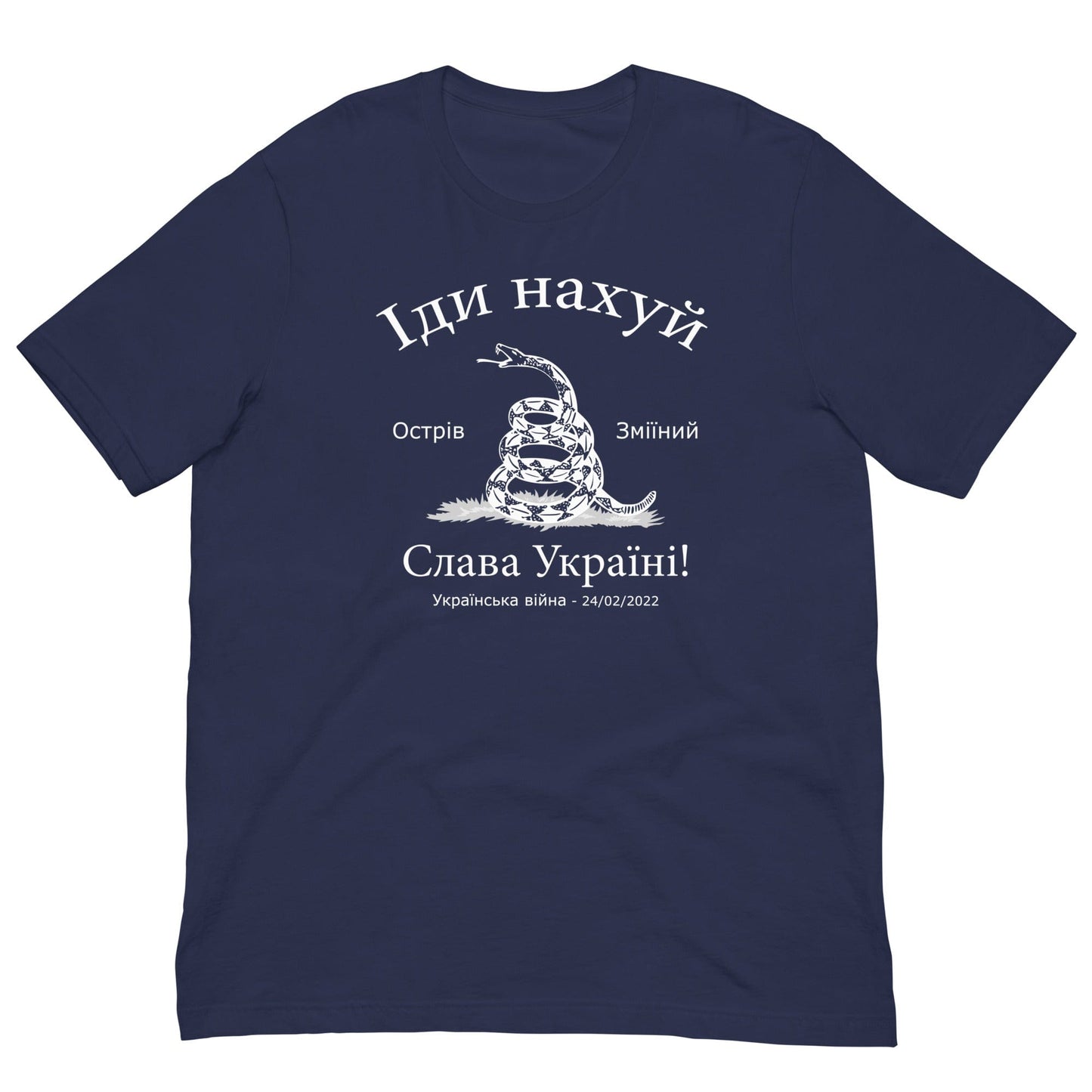 Snake Island Russian Warship Go Fuck Yourself  T-shirt Navy / XS