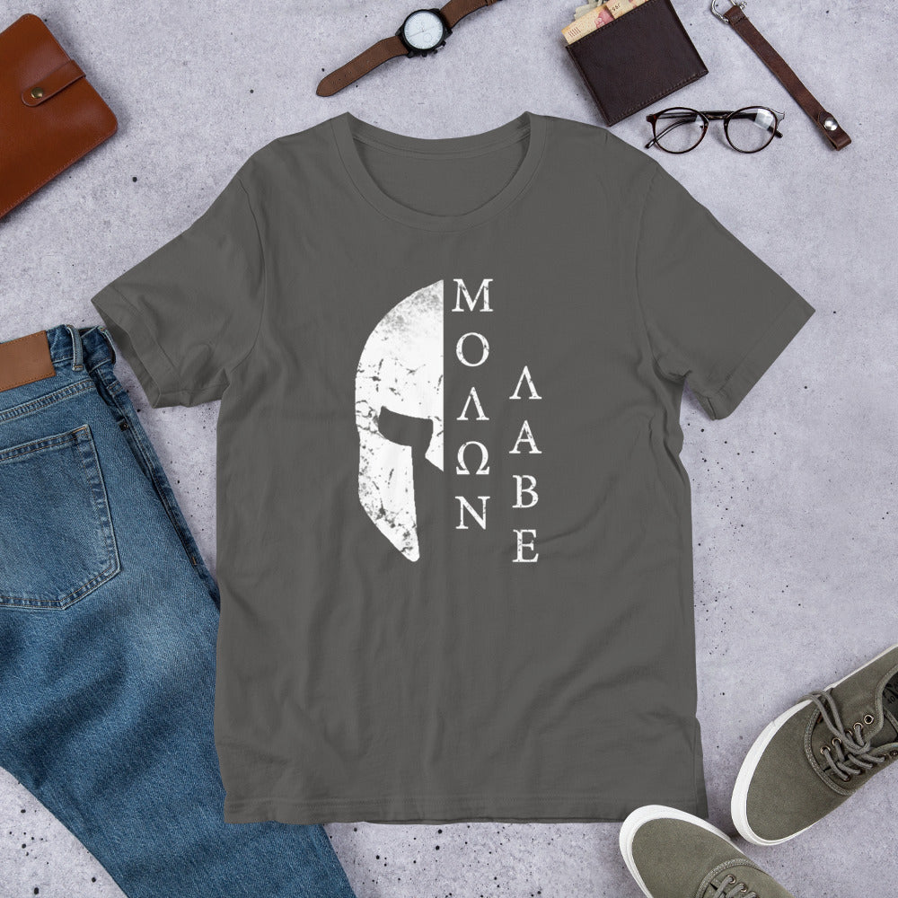 Spartan helmet Molon Labe T-shirt