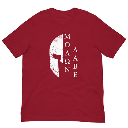 Spartan helmet Molon Labe T-shirt Cardinal / XS