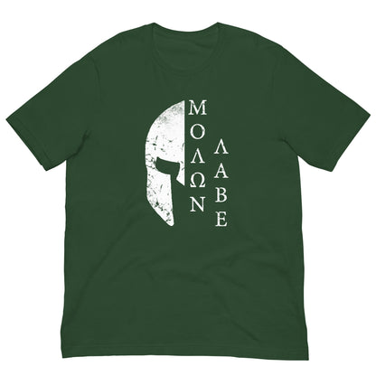 Spartan helmet Molon Labe T-shirt Forest / S