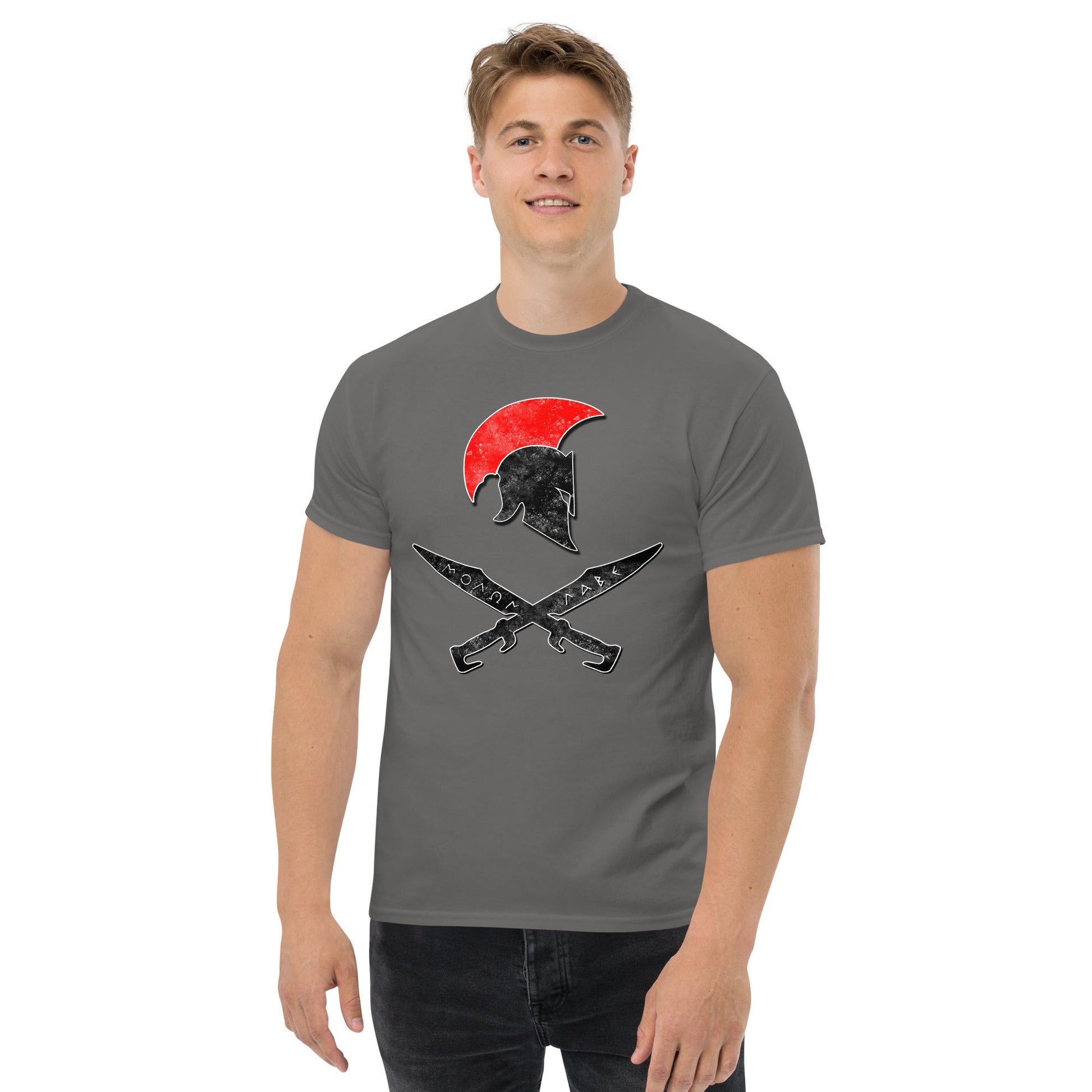 Spartan Molon Labe Swords T-shirt