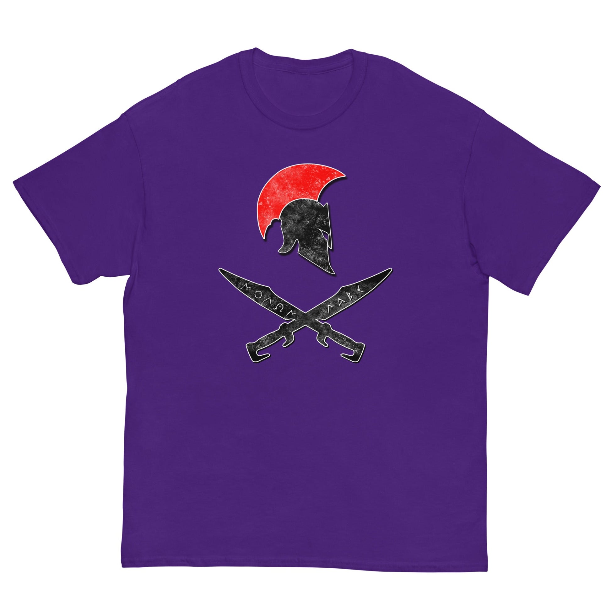 Spartan Molon Labe Swords T-shirt Purple / S