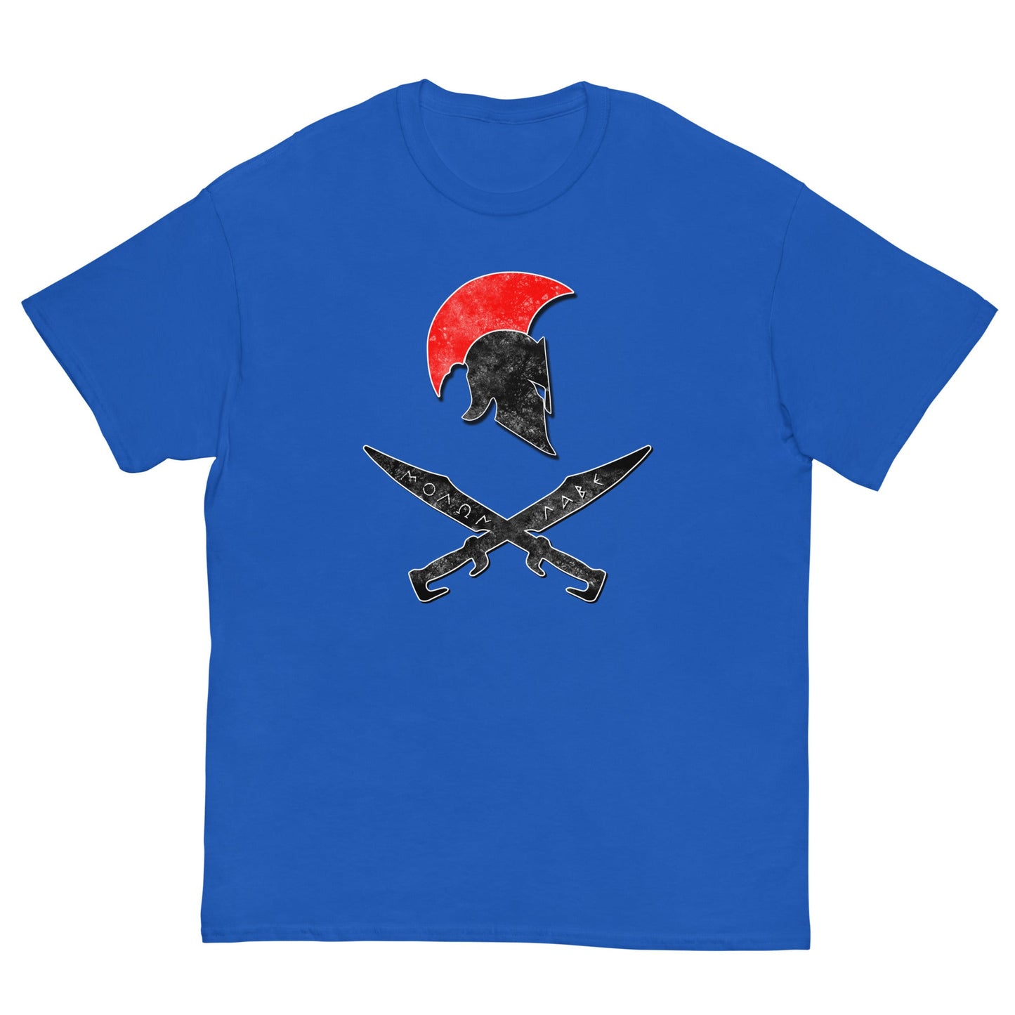 Spartan Molon Labe Swords T-shirt Royal / S