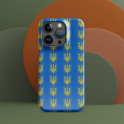 Ukrainian Coat of Arms iPhone Case – Tryzub Ukraine Trident Design | Sleek & Durable Phone Cover iPhone 15 Pro