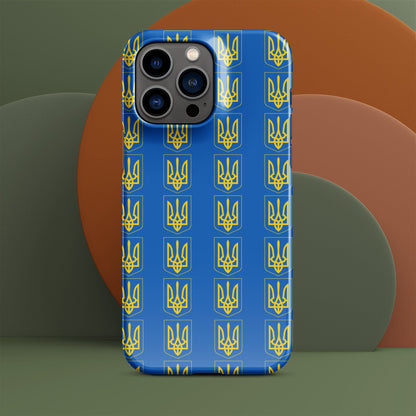 Ukrainian Coat of Arms iPhone Case – Tryzub Ukraine Trident Design | Sleek & Durable Phone Cover iPhone 14 Pro Max