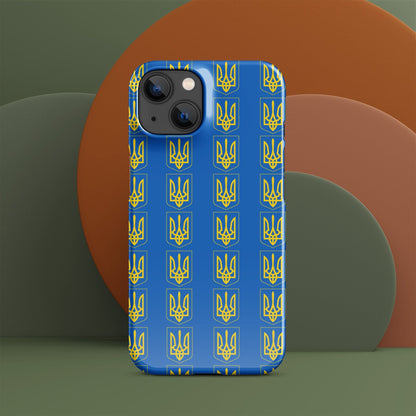 Ukrainian Coat of Arms iPhone Case – Tryzub Ukraine Trident Design | Sleek & Durable Phone Cover iPhone 14