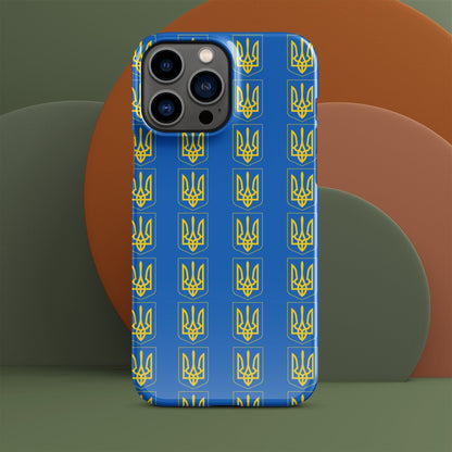 Ukrainian Coat of Arms iPhone Case – Tryzub Ukraine Trident Design | Sleek & Durable Phone Cover iPhone 13 Pro Max