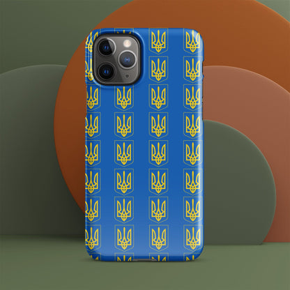 Ukrainian Coat of Arms iPhone Case – Tryzub Ukraine Trident Design | Sleek & Durable Phone Cover iPhone 11 Pro