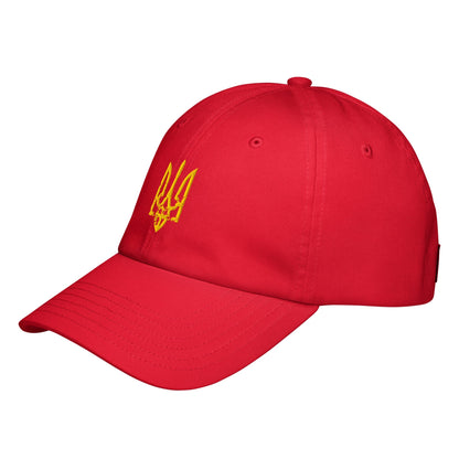 Ukrainian Trident Coat of Arms Under Armour® Embroidered Hat