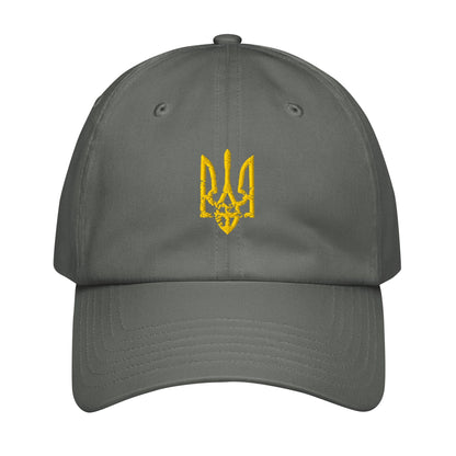 Ukrainian Trident Coat of Arms Under Armour® Embroidered Hat Grey