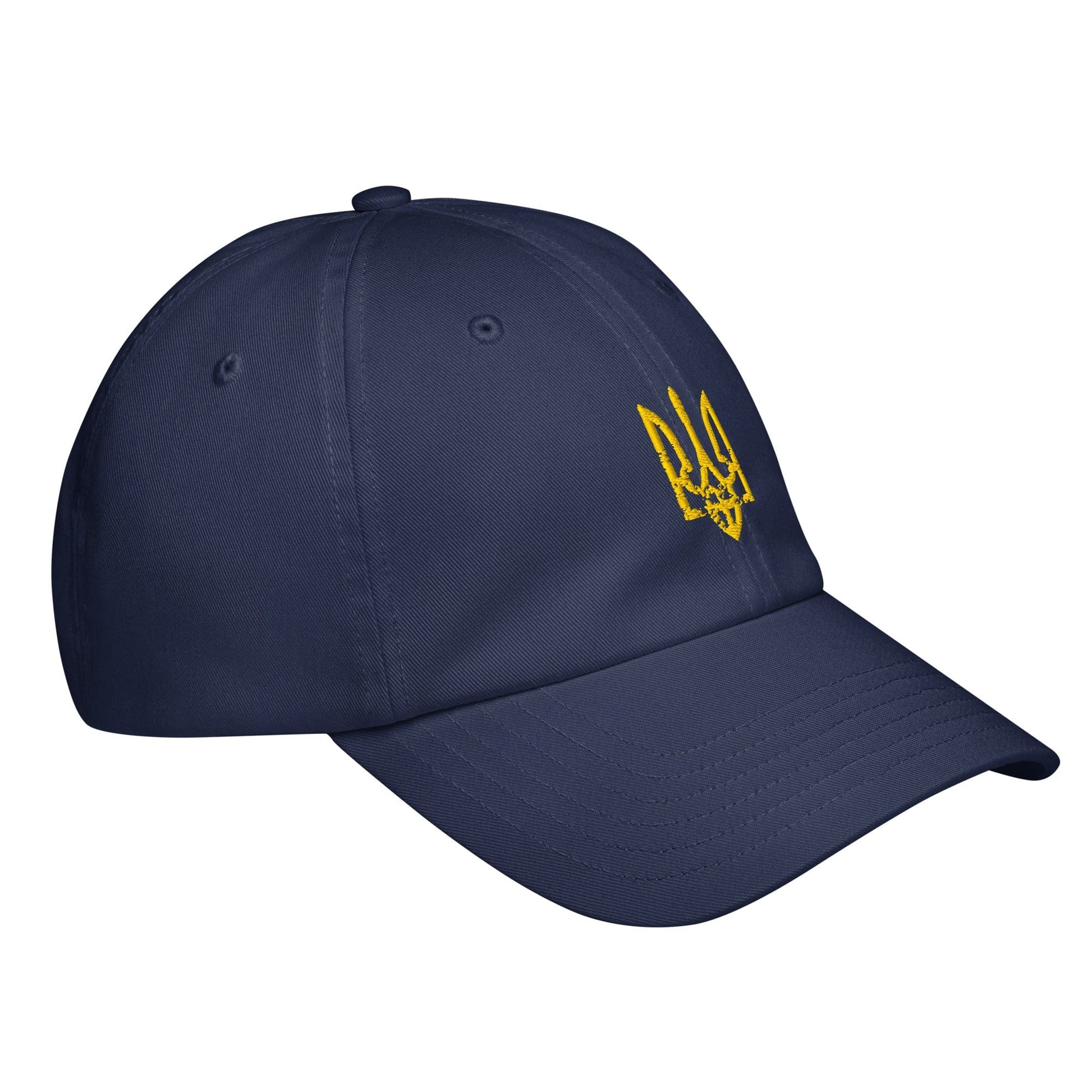 Ukrainian Trident Coat of Arms Under Armour® Embroidered Hat