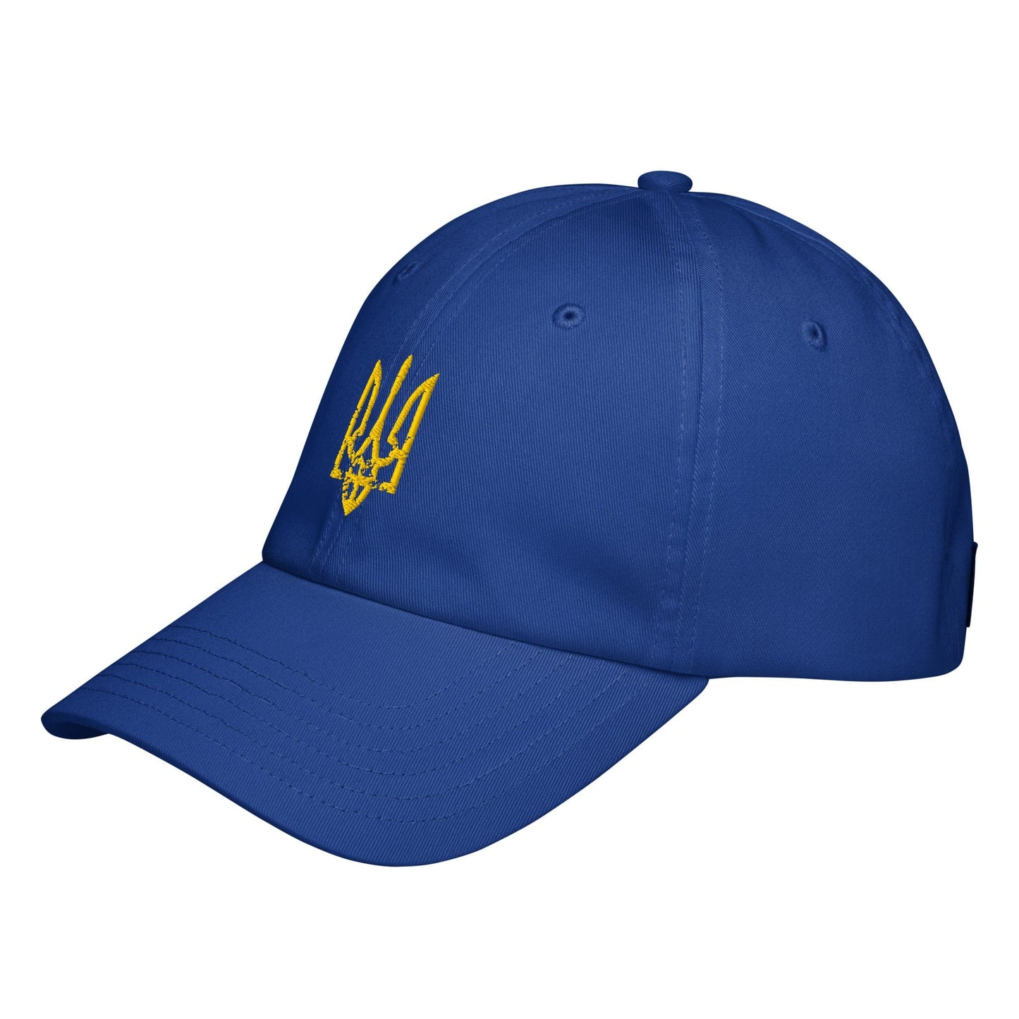 Ukrainian Trident Coat of Arms Under Armour® Embroidered Hat