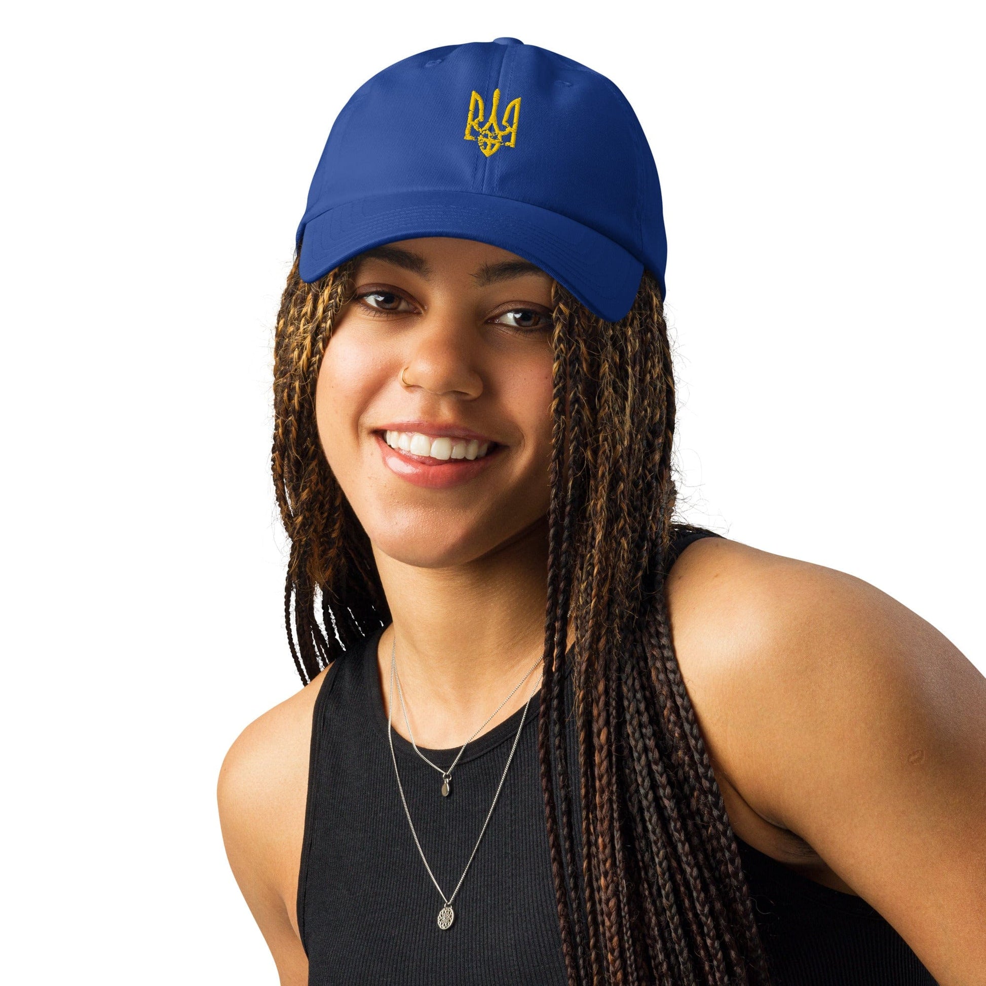 Ukrainian Trident Coat of Arms Under Armour® Embroidered Hat