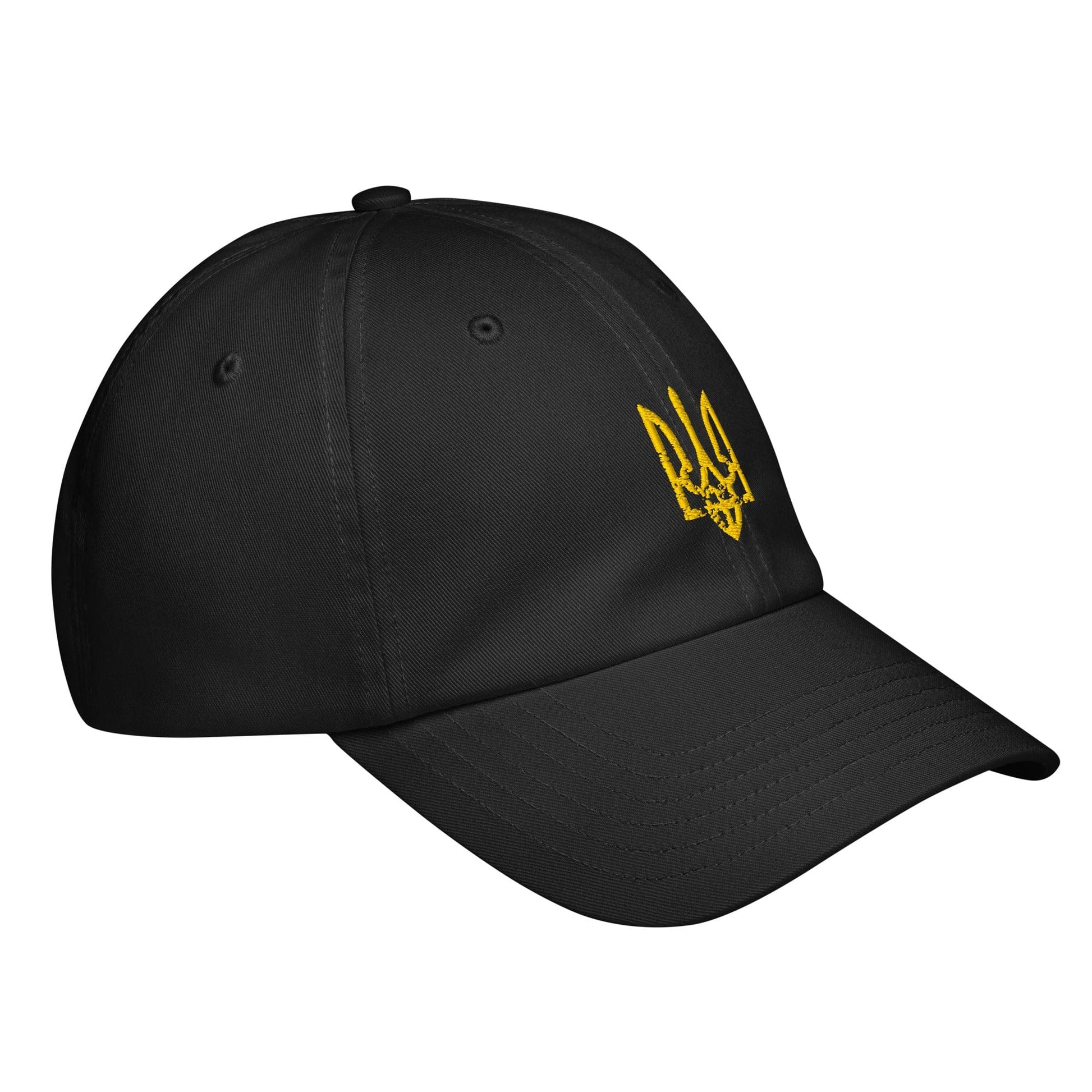 Ukrainian Trident Coat of Arms Under Armour® Embroidered Hat