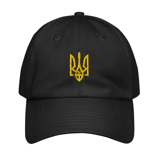 Ukrainian Trident Coat of Arms Under Armour® Embroidered Hat Black