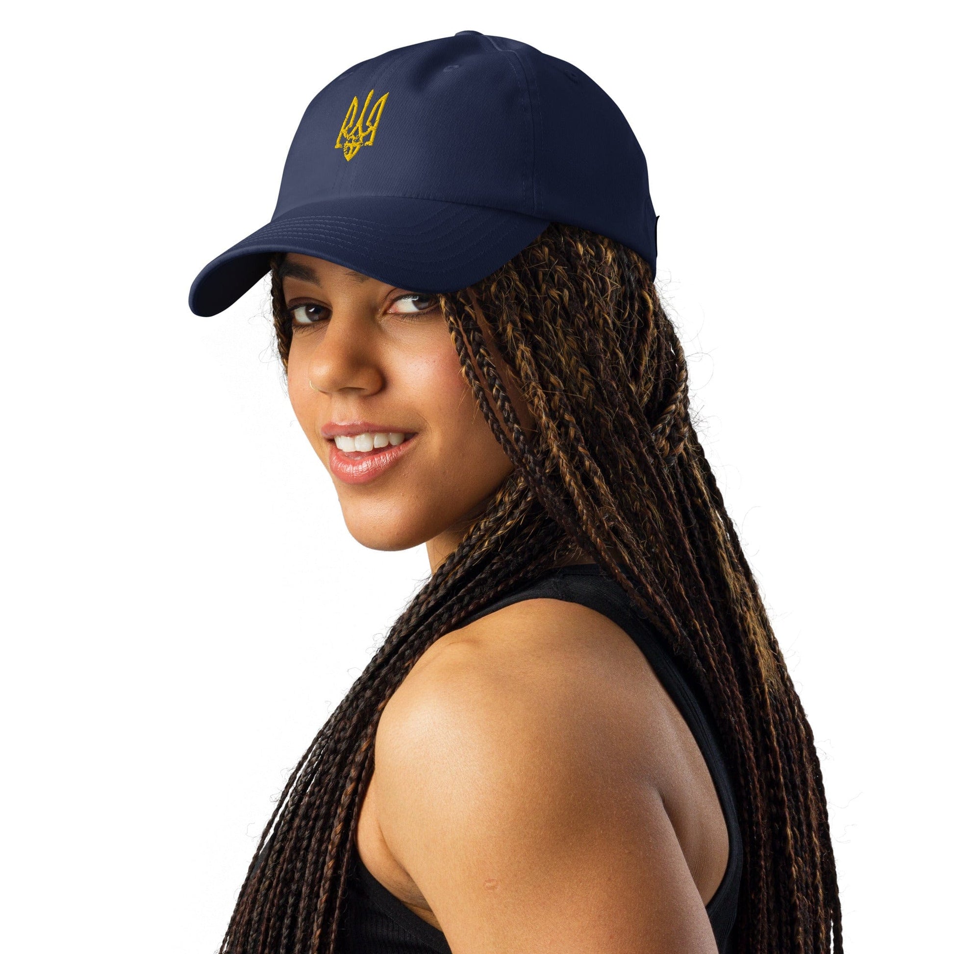 Ukrainian Trident Coat of Arms Under Armour® Embroidered Hat