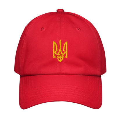 Ukrainian Trident Coat of Arms Under Armour® Embroidered Hat Red