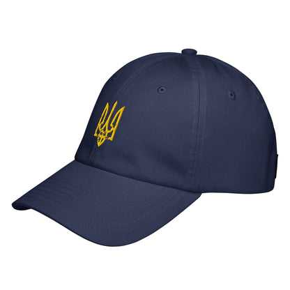 Ukrainian Trident Coat of Arms Under Armour® Embroidered Hat