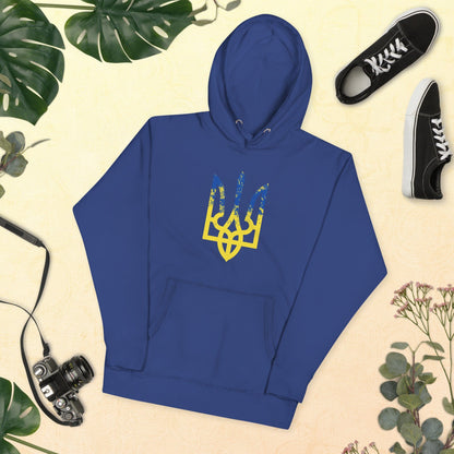 Ukrainian Trident Тризуб Hoodie