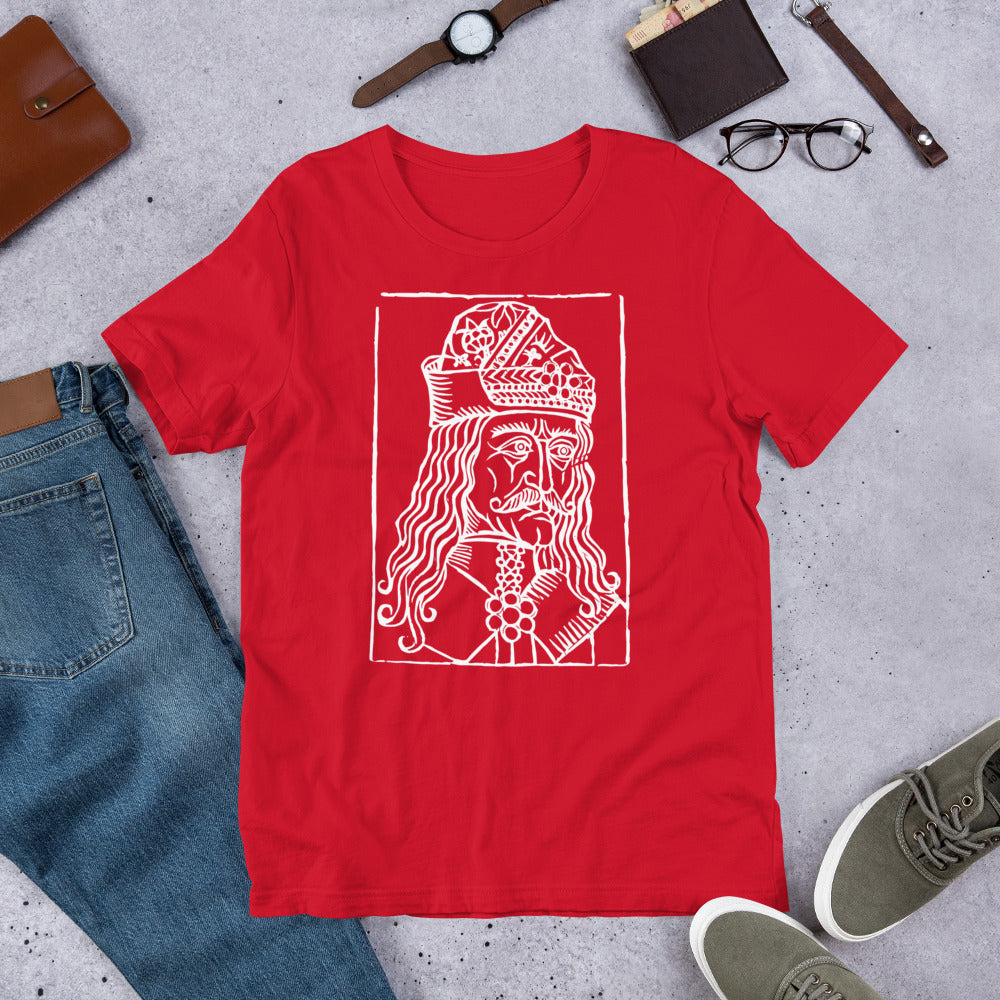 Vlad The Impaler T-shirt Red / XS